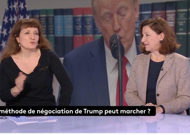 Invitée de « Vrai ou Faux », le 25 janvier 2025